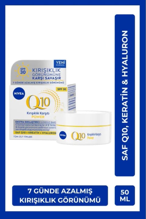 NIVEA کرم مراقبت روزانه ضد چین و چروک و سفتکننده پوست صورت با کراتین