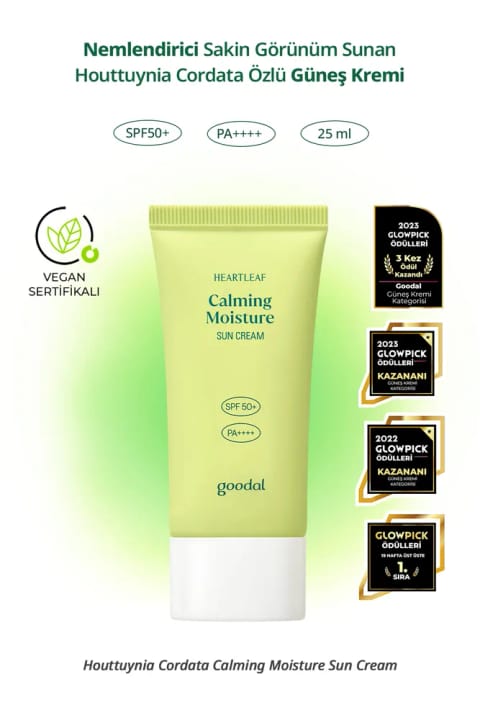 کرم ضد آفتاب تسکیندهنده گودال Houttuynia Cordata Calming Moisture Sun