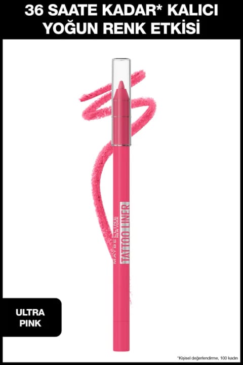 مداد چشمی ژلهای Tattoo Liner Maybelline New York - اولترا پینک - صورتی