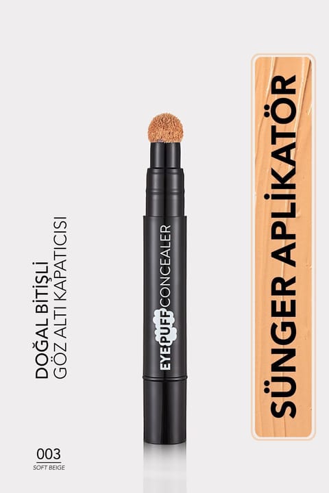 فلورمار کانسیلر کرمی با پایه طبیعی - Eye Puff Concealer - 003 Soft Beige