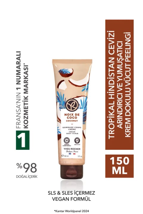 Yves Rocher اسکراب بدن با بافت کرمی - پاک‌کننده و نرم‌کننده گرمسیری