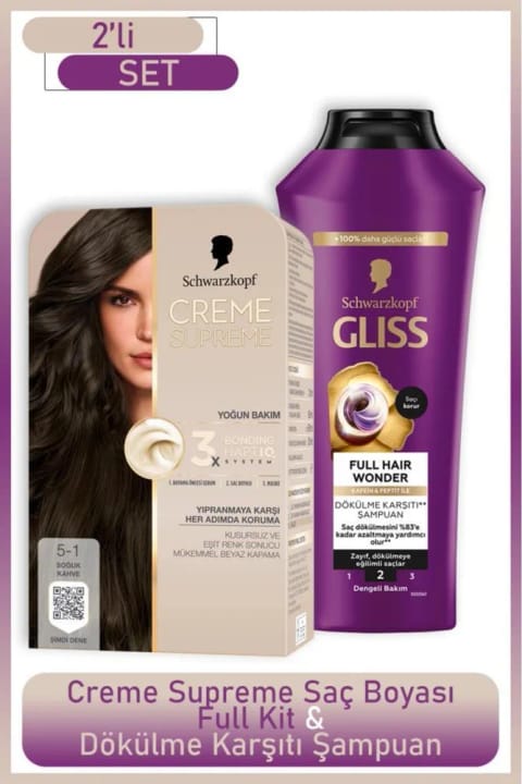 Schwarzkopf Creme Supreme Full Kit 5-1 قهوه سرد + Gliss Full Hair Wonder S...
