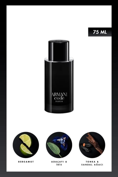 Giorgio Armani Code Le Parfum 75 ml ادو پرفیوم مردانه 3614273604833