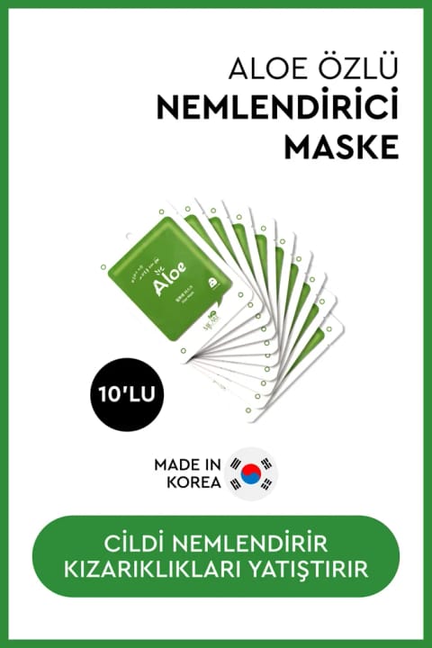 Mjcare On Aloe Mask - ماسک صورت با عصاره آلوئه ورا (10 عددی)