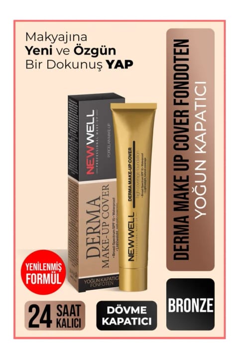 نیو ول کرم پودر پوشاننده غلیظ - Derma Make Up Cover 02 برنز 30 میلی‌لیتر