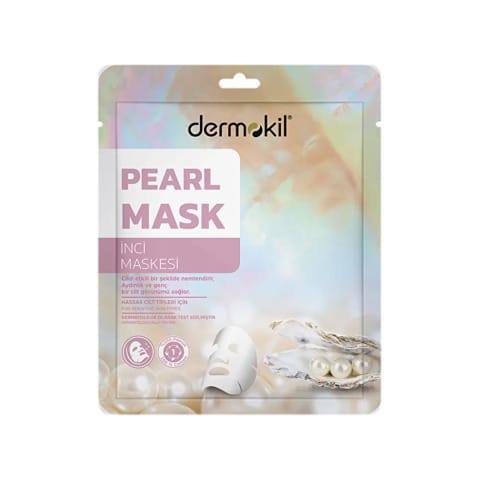 ماسک مروارید Dermokil ۲۰ گرم (مخصوص پوست حساس)