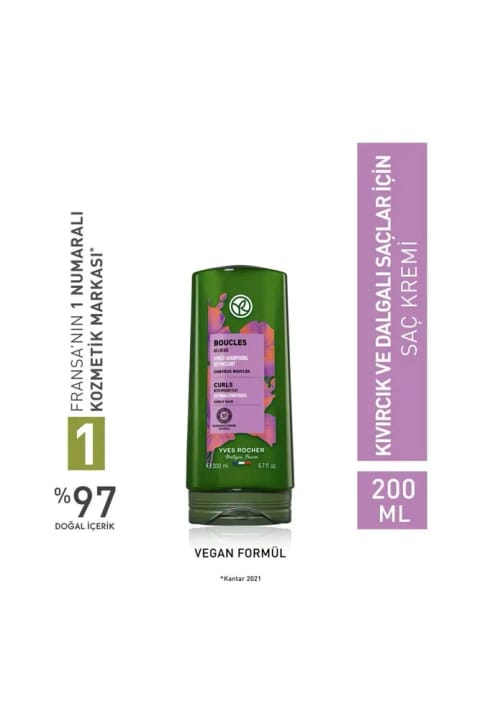 Yves Rocher کرم مو تقویتکننده فر / Boucles
