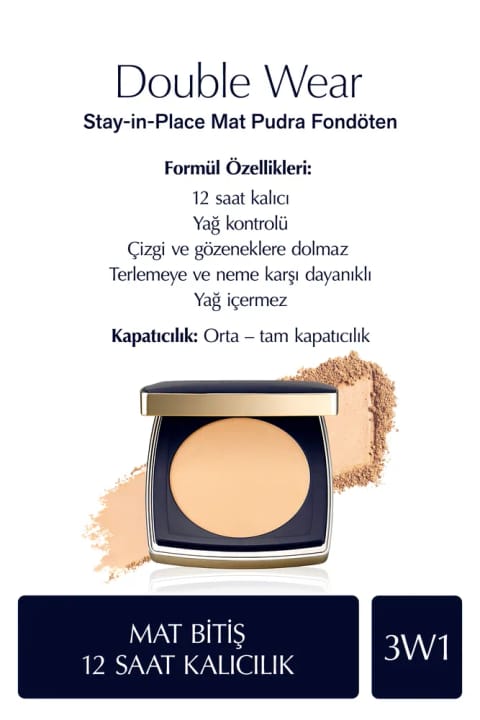 فونداسیون پودری مات Estee Lauder Double Wear Stay-in-Place - 3W1 TAWNY