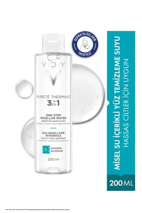 Vichy Purete Thermale میسلار واتر پاککننده صورت مناسب پوستهای حساس