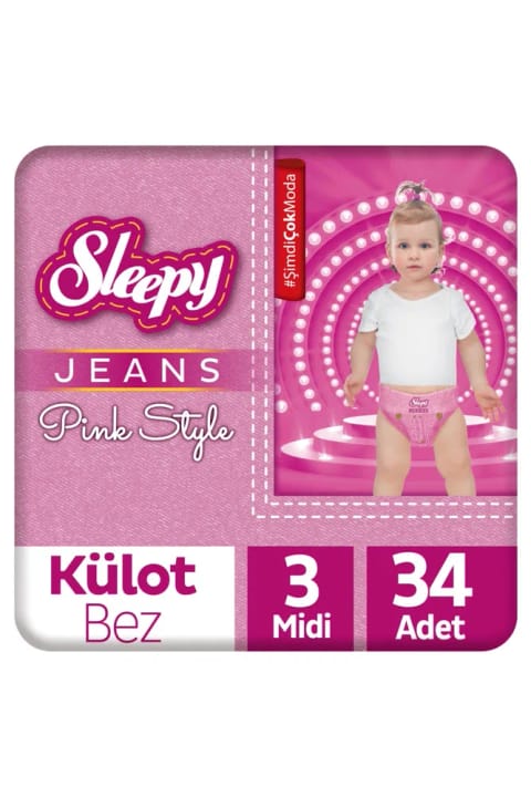 Sleepy Pink Jeans شورت پوشکی سایز 3 میدی 34 عددی