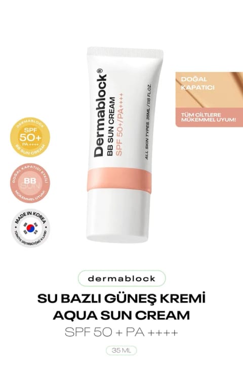 DERMABLOCK کرم ضدآفتاب BB کره‌ای با پوشش طبیعی