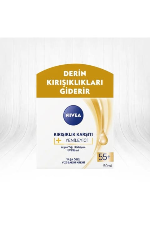 NIVEA کرم ضد چین و چروک ۵۵+ ۵۰ میلیلیتر