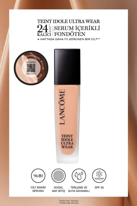 Lancome Teint Idole Ultra Wear کرم پودر ماندگار ۲۴ ساعته سایه 320C