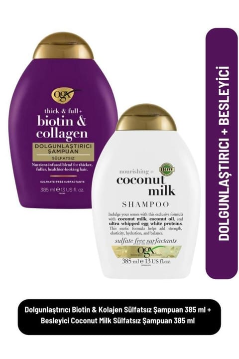 OGX شامپو حجمدهنده Biotin & Collagen بدون سولفات + شامپو مغذی Coconut Milk