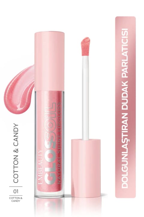 Embeauty Sugar Cloud No:1 Glossoil - مرطوب‌کننده و براق‌کننده لب