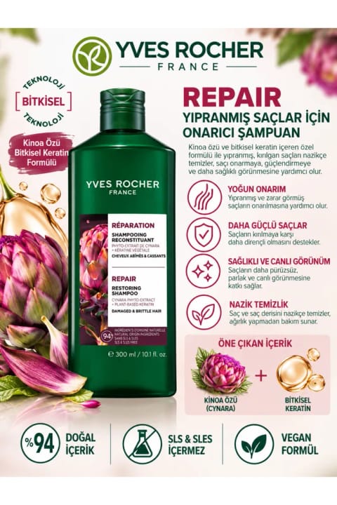 شامپو ترمیم‌کننده Yves Rocher Repair ۳۰۰ میلی‌لیتر برای موهای آسیب‌دیده و شکننده گیاهی...
