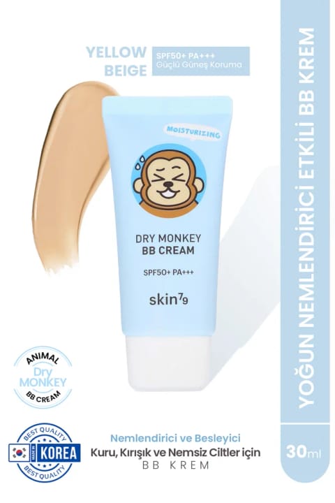 Skin79 Dry Monkey BB کرم SPF50 PA+ مرطوبکننده و یکدستکننده پوست