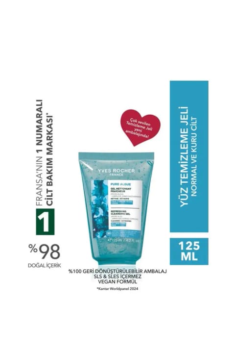 Yves Rocher شوینده صورت - پوست معمولی و خشک / Pure Algue - 125 میلیلیتر