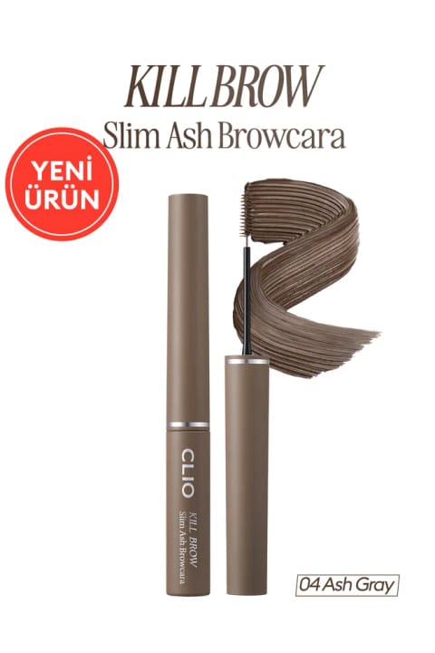 کشو برو اسلیم اَش بروکارا — 04 Gray