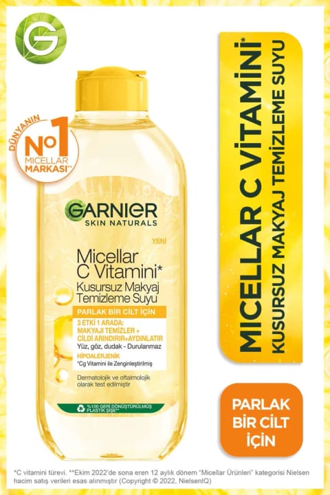 گارنیر میسلار واتر ویتامین C پاککننده آرایش 400ml