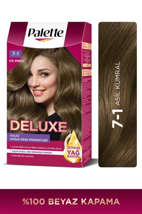 Palette Deluxe 7-1 خاکستری-بلوند تیره با کیت مراقبت روغن غنی و ماسک مراقبتی مو