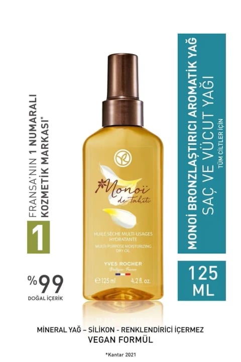 Yves Rocher مونوی روغن معطر برنزه کننده - ۱۲۵ میلیلیتر