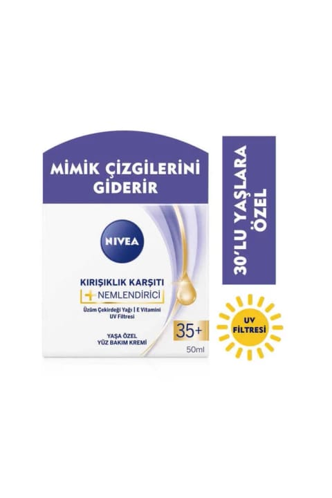 NIVEA کرم مرطوبکننده ضد چروک مخصوص سن 35+ (50 میلیلیتر)