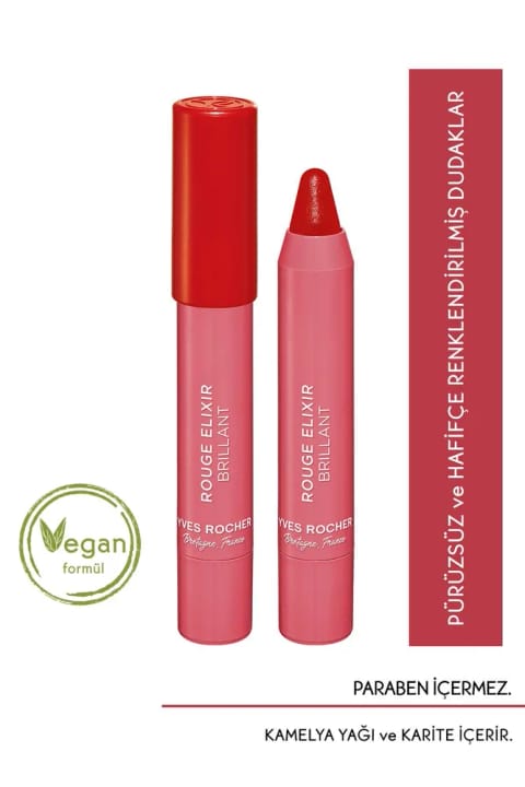 Yves Rocher رژ لب براق مدادی - 2.2 گرم - 07 قرمز کاملیا