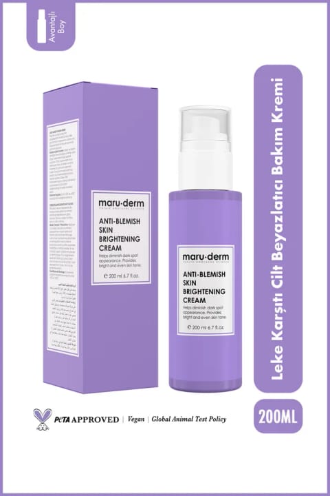 Maru.Derm کرم مراقبت از پوست ضد لک و روشنکننده صورت 200 میلیلیتر
