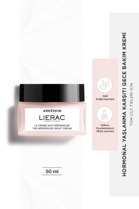 کرم شب ضد پیری هورمونی Lierac Arkeskin Night Cream 50ml