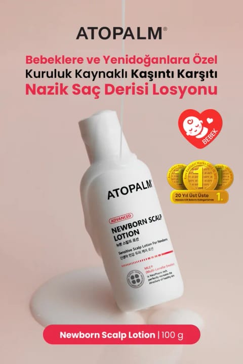 Atopalm لوسیون مخصوص پوست سر نوزادان و نوزادان تازه متولد شده برای مقابله با شوره سر نوزاد (کرادل کپ)