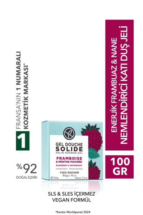 Yves Rocher شامپو بدن جامد - مرطوبکننده انرژیبخش تمشک و نعناع - بدون SLS، SLES