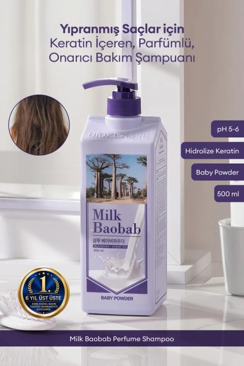 شامپو کراتینه معطر ترمیمکننده موهای آسیبدیده Milk Baobab