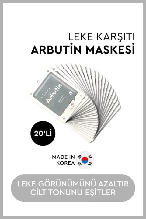 Mjcare On Arbutin Mask - ماسک صورت حاوی Arbutin (۲۰ عددی)