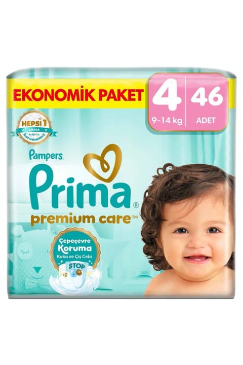 Prima Premium Care پوشک بچه سایز 4، 46 عددی بسته اقتصادی