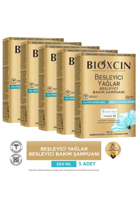 Bioxcin شامپوی ترمیم‌کننده با روغن‌های مغذی برای موهای خشک و آسیب‌دیده ۵×۳۰۰ میلی‌لیتر