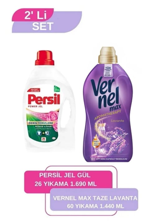 نرمکننده Vernel Max اسطوخودوس تازه ۱٫۴۴ لیتر + مایع لباسشویی Persil ژل گل سرخ ۲۶ بار شستشو