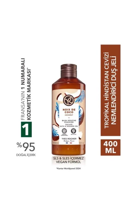 Yves Rocher شاور ژل مرطوبکننده - نارگیل گرمسیری - 400ml