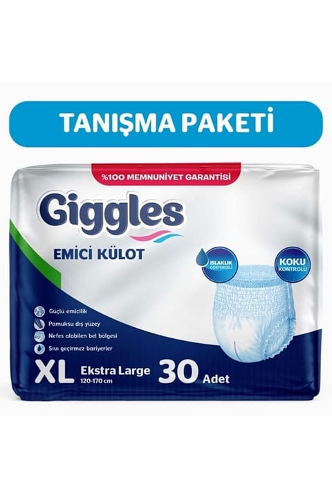 giggles شورت جاذب بزرگسال سایز اکسترا لارج (XL) بسته ۳۰ عددی