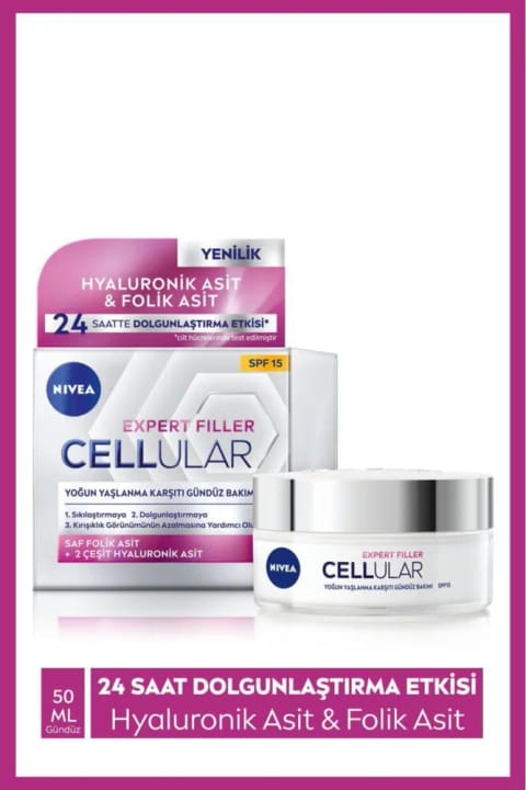 NIVEA کرم روزانه حجمدهنده سلولی ضد پیری