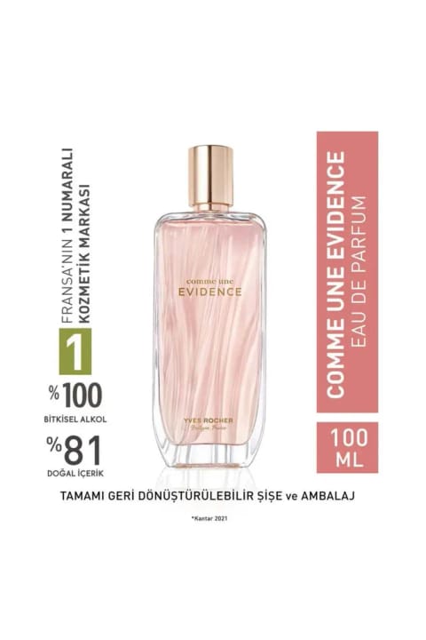 Yves Rocher Comme Une Evidence - ادوپرفیوم 100 میل