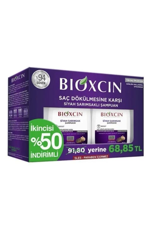 Bioxcin شامپو سیر سیاه