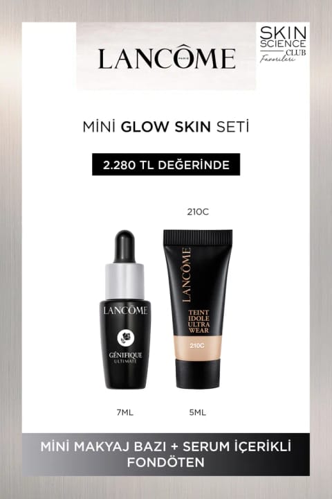 Lancome ست آشنایی مینی آرایشی
