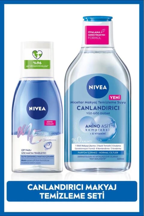 NIVEA پاککننده آرایش چشم ۱۲۵ml و میسلار واتر ۴۰۰ml