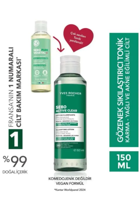 تونر سفتکننده منافذ ایو روشه با سالیسیلیک اسید