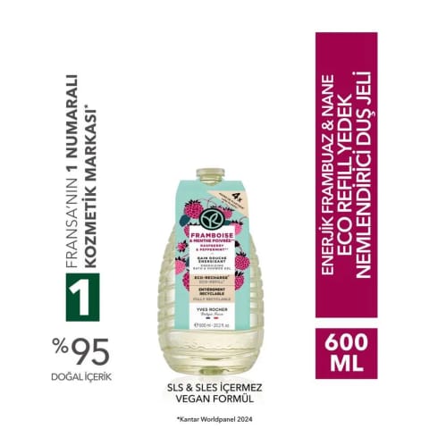 Yves Rocher ژل دوش ترمیمی اکو - مرطوبکننده و انرژیزا با رایحه تمشک و نعناع - بدون SLS و SLES، وگان