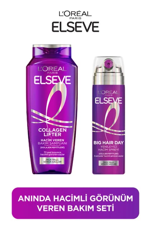 ست مراقبت از مو ELSEVE Collagen Lifter