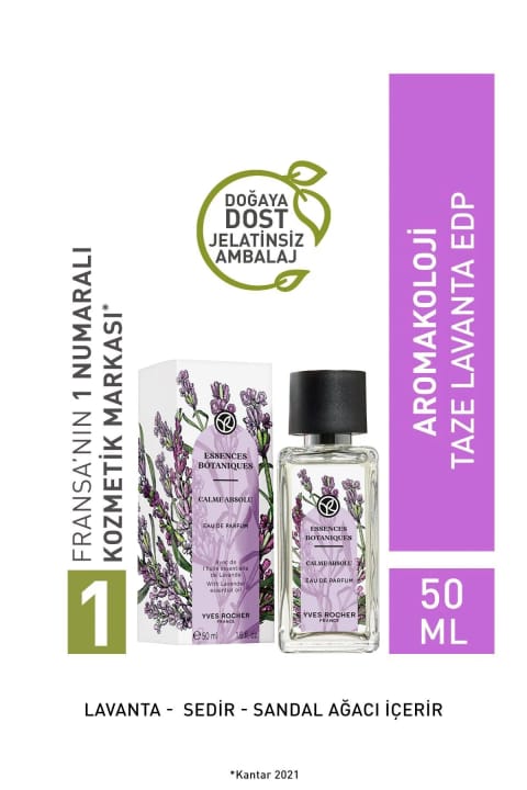 Yves Rocher Aromakoloji- اسطوخودوس تازه EDP - 50ml