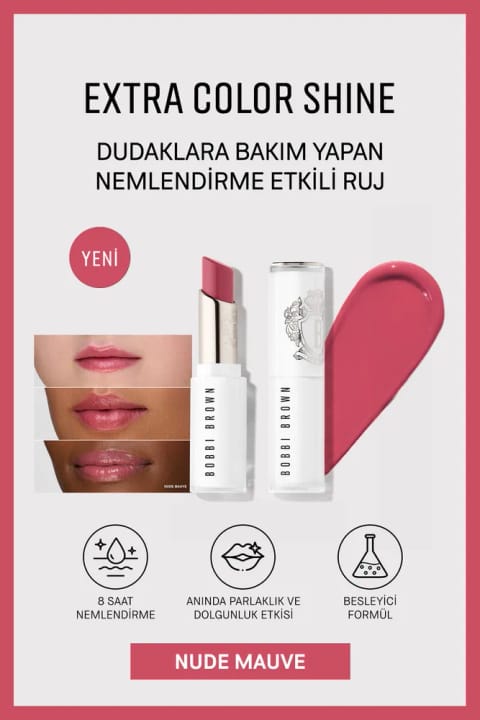 رژلب بالم مرطوبکننده Extra Color Shine - Nude Mauve