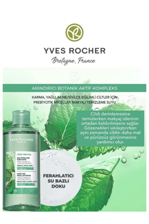 Yves Rocher Pure Menthe پاک‌کننده آرایش و شستشوی صورت متعادل‌کننده چربی